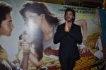 Shahrukh Khan at Lekar Hum Deewana Dil Premiere in PVR on 4th July 2014